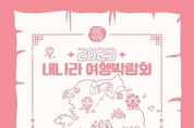 카지노 룰렛 사이트