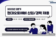 카지노 게임