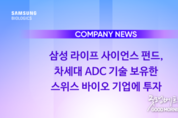 메이저사이트