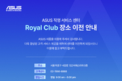 우리 카지노