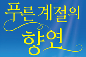 카지노 사이트 추천