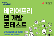 꽁 머니 카지노 3 만
