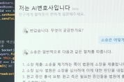메이저사이트