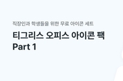 메이저사이트