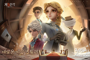 온라인 카지노 합법 사이트