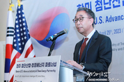 카지노 사이트 추천