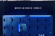 에볼루션 카지노 사이트