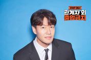 카지노 커뮤니티