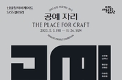 우리 카지노추천