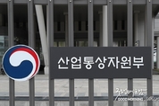 카지노 사이트 추천