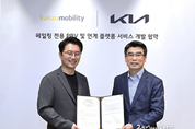 우리 카지노