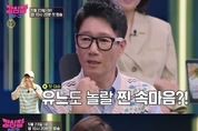 카지노 커뮤니티