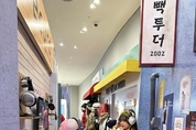 메이저사이트
