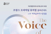 카지노 사이트 추천