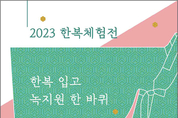 카지노 사이트 추천