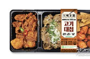 카지노 커뮤니티