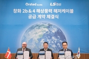 샌즈 카지노 사이트