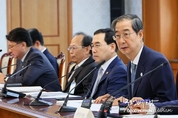 온라인 카지노 추천