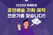 온라인 카지노 추천