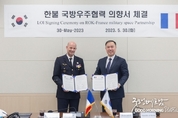 우리 카지노