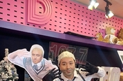 우리 카지노추천