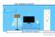 카지노 사이트 추천