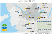 온라인 카지노 합법 사이트