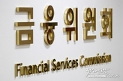 카지노 사이트 추천
