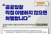 온라인 카지노 합법 사이트