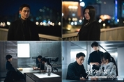 카지노 게임