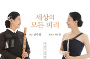 카지노 사이트 추천
