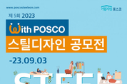 카지노 룰렛 사이트