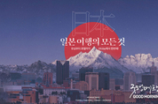 에볼루션 카지노 사이트