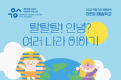 우리 카지노추천