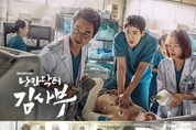 우리 카지노