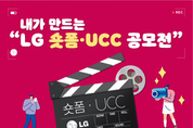 카지노 사이트 추천