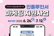 카지노 사이트 추천