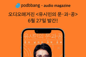 카지노 사이트 추천