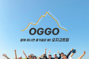 메이저사이트