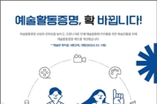 카지노 사이트 추천