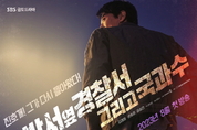 에볼루션 카지노 사이트