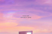 에볼루션 카지노 사이트