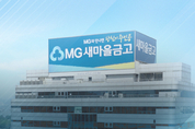 우리 카지노추천