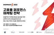 우리 카지노추천