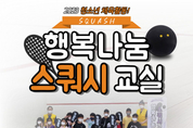 우리 카지노추천