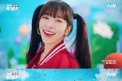 카지노 게임
