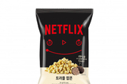 카지노