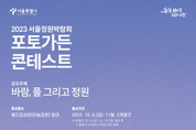 카지노