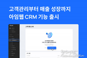 카지노 사이트 추천