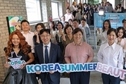 우리 카지노추천